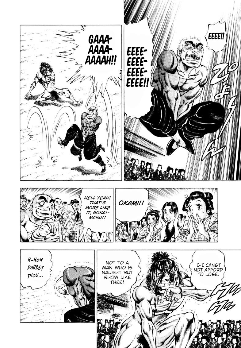 Sora yori Takaku (MIYASHITA Akira) chapter 329 page 6
