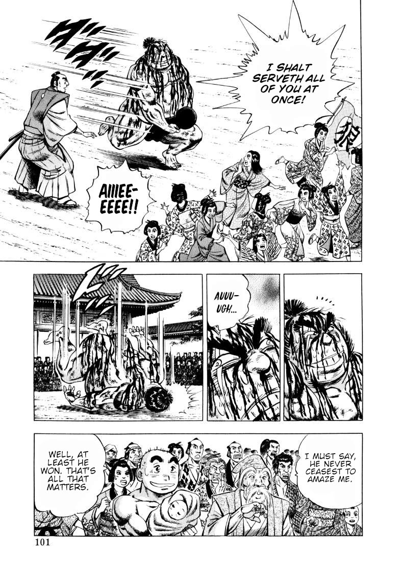 Sora yori Takaku (MIYASHITA Akira) chapter 330 page 3