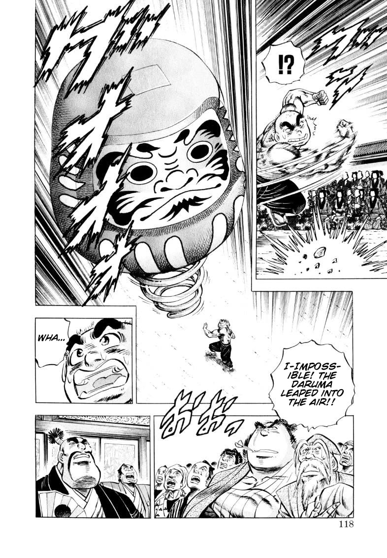 Sora yori Takaku (MIYASHITA Akira) chapter 331 page 4