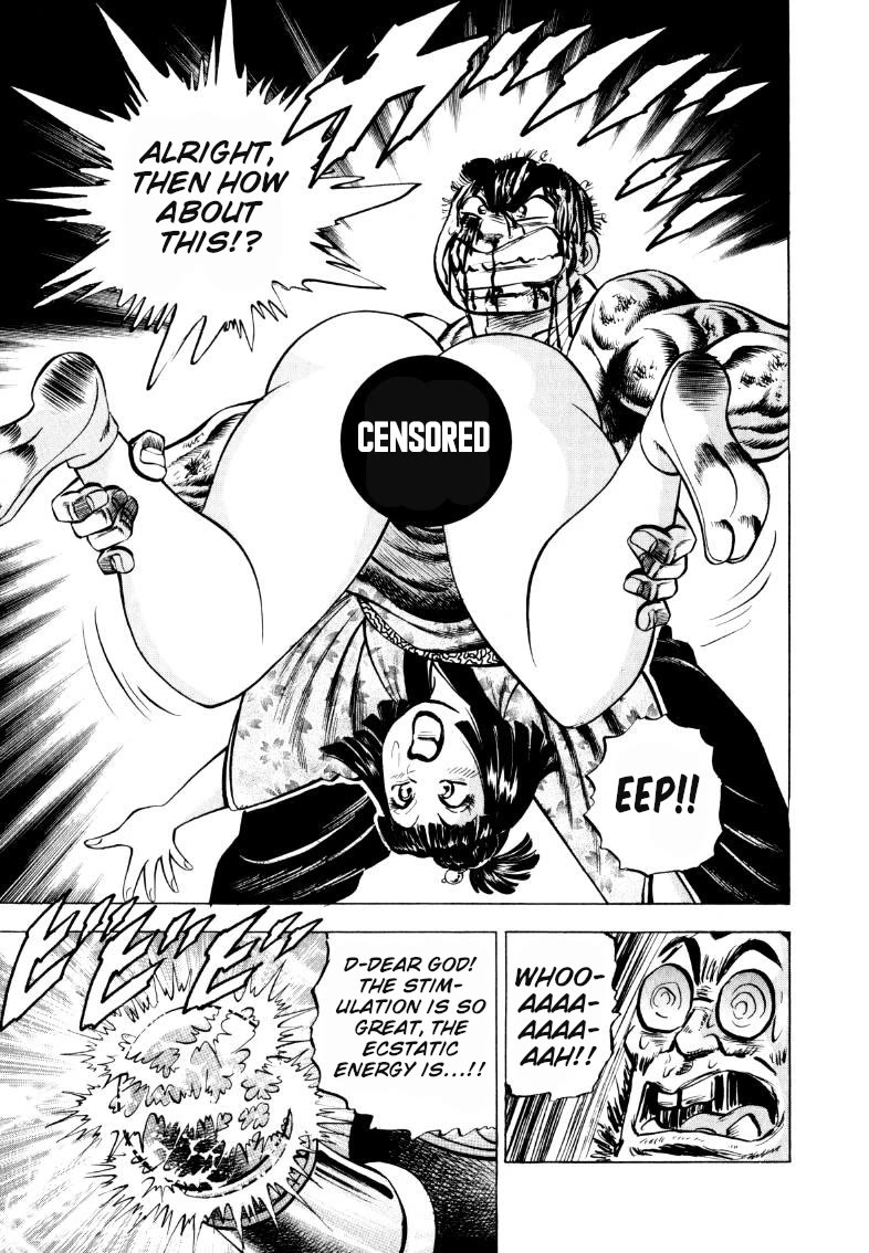 Sora yori Takaku (MIYASHITA Akira) chapter 333 page 11
