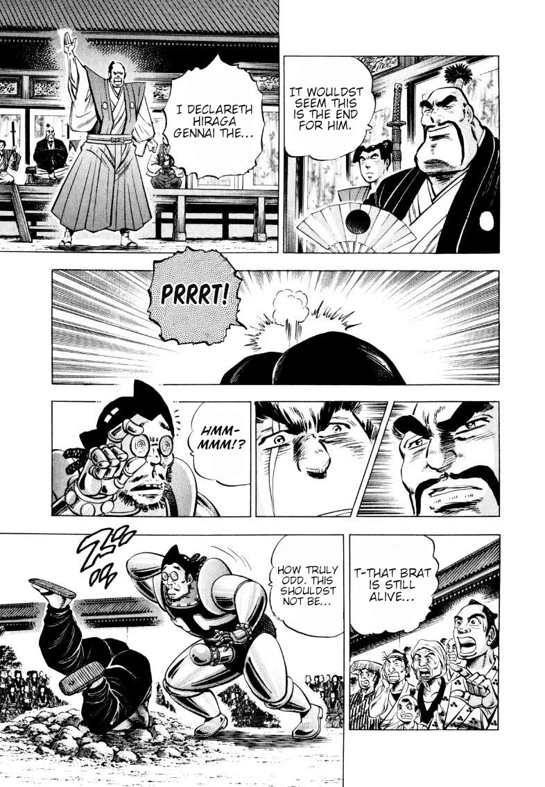 Sora yori Takaku (MIYASHITA Akira) chapter 333 page 3