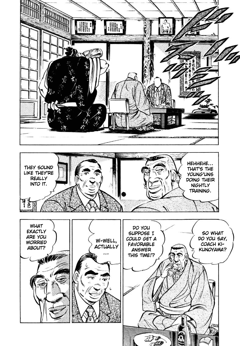Sora yori Takaku (MIYASHITA Akira) chapter 36 page 10