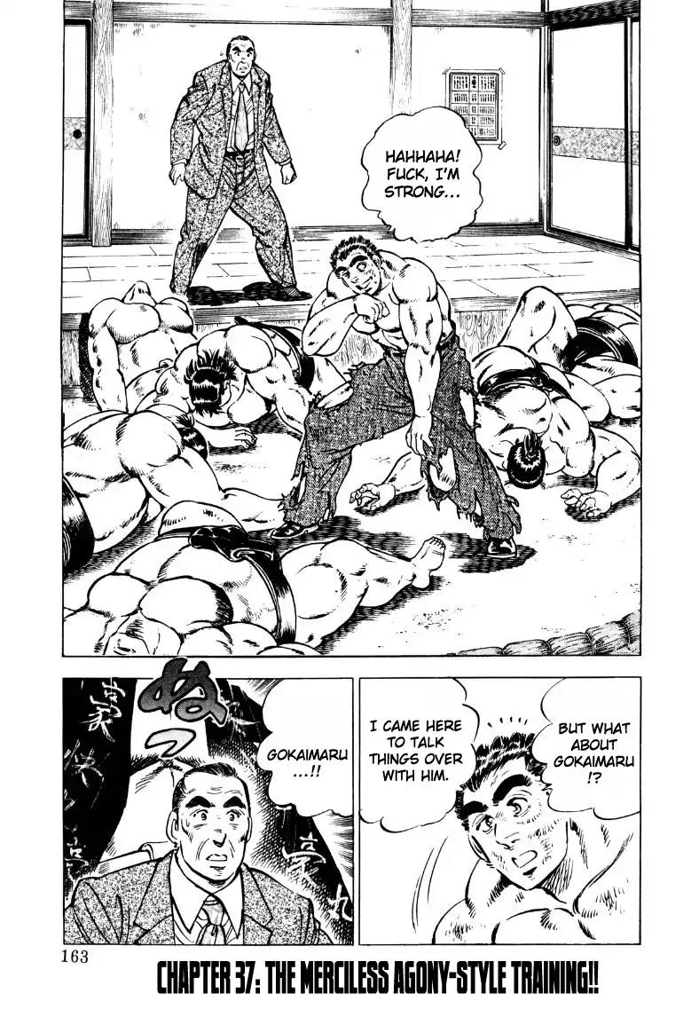 Sora yori Takaku (MIYASHITA Akira) chapter 37 page 1