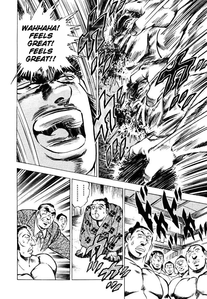 Sora yori Takaku (MIYASHITA Akira) chapter 37 page 10