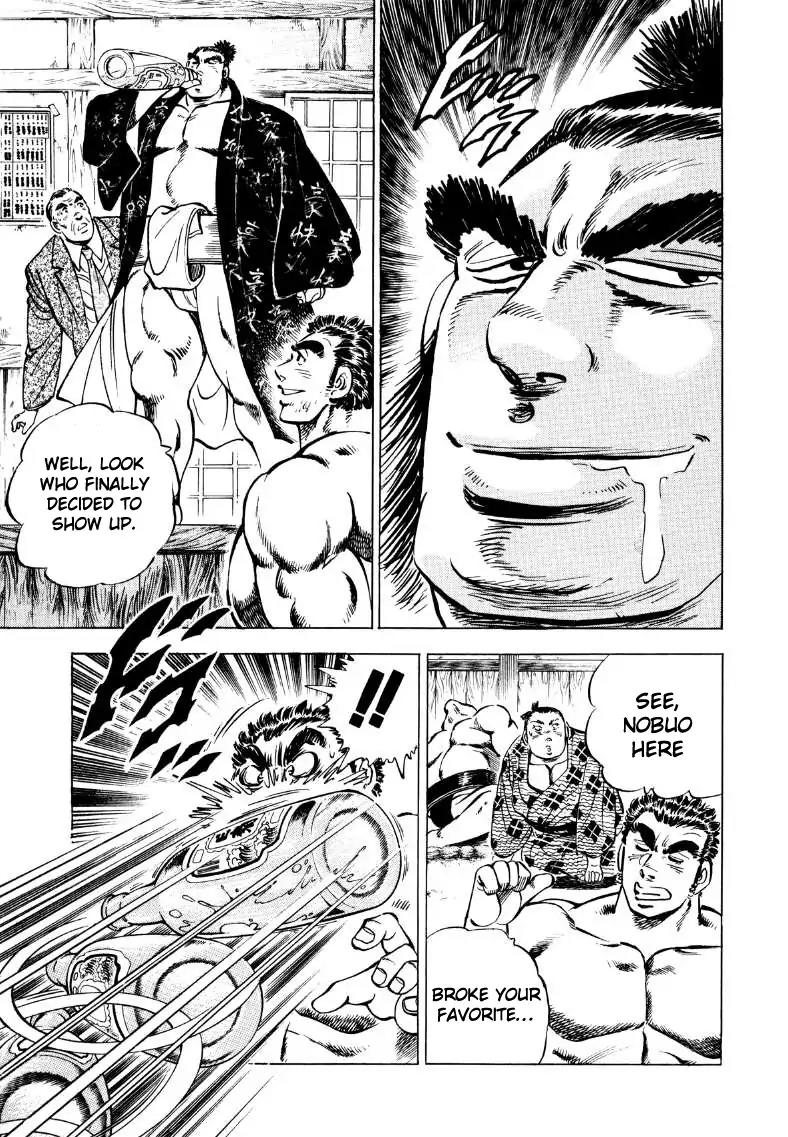 Sora yori Takaku (MIYASHITA Akira) chapter 37 page 3