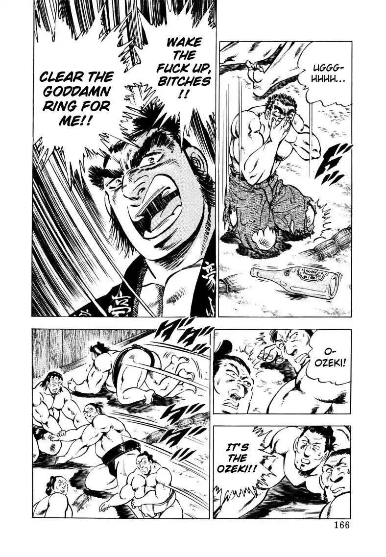 Sora yori Takaku (MIYASHITA Akira) chapter 37 page 4