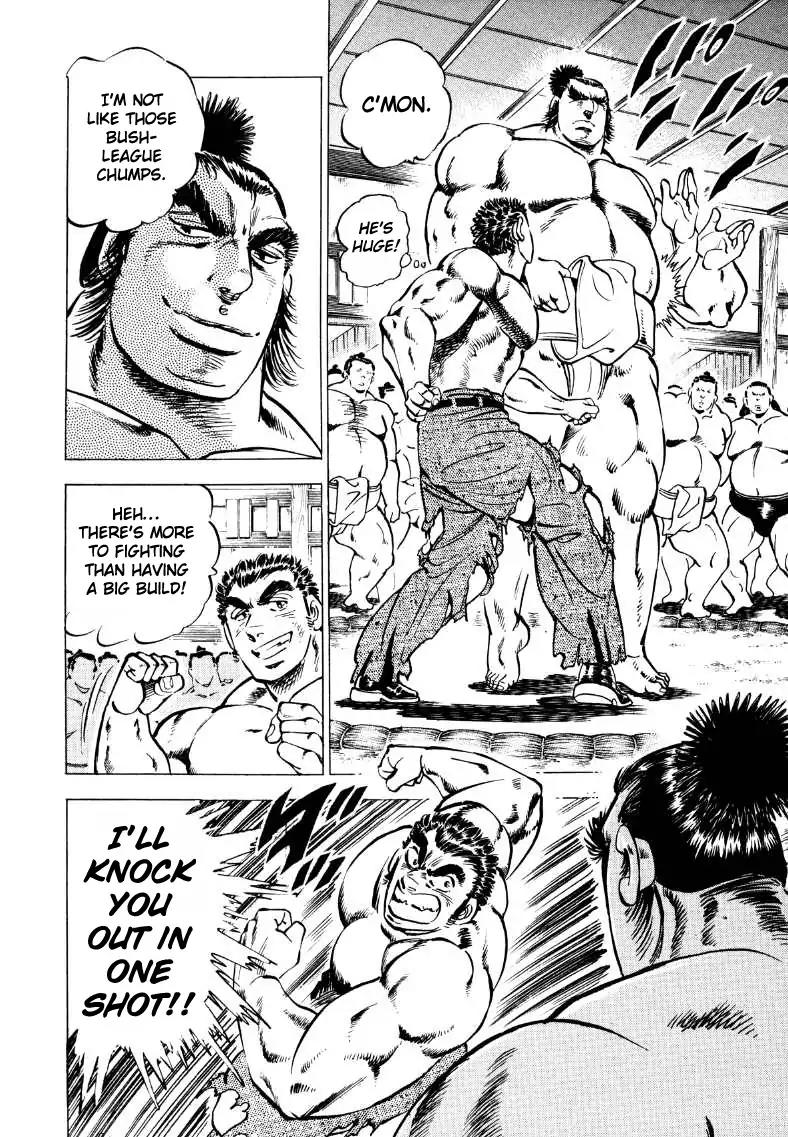 Sora yori Takaku (MIYASHITA Akira) chapter 37 page 6