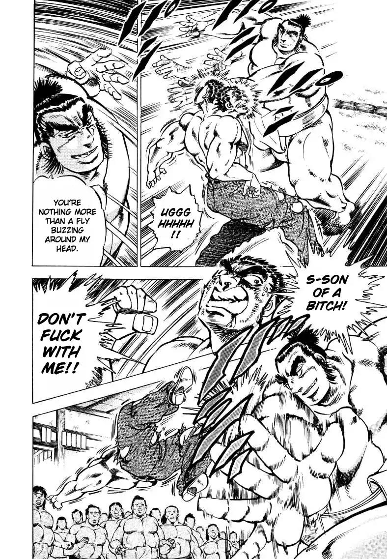 Sora yori Takaku (MIYASHITA Akira) chapter 37 page 8