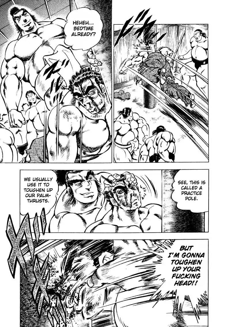 Sora yori Takaku (MIYASHITA Akira) chapter 37 page 9