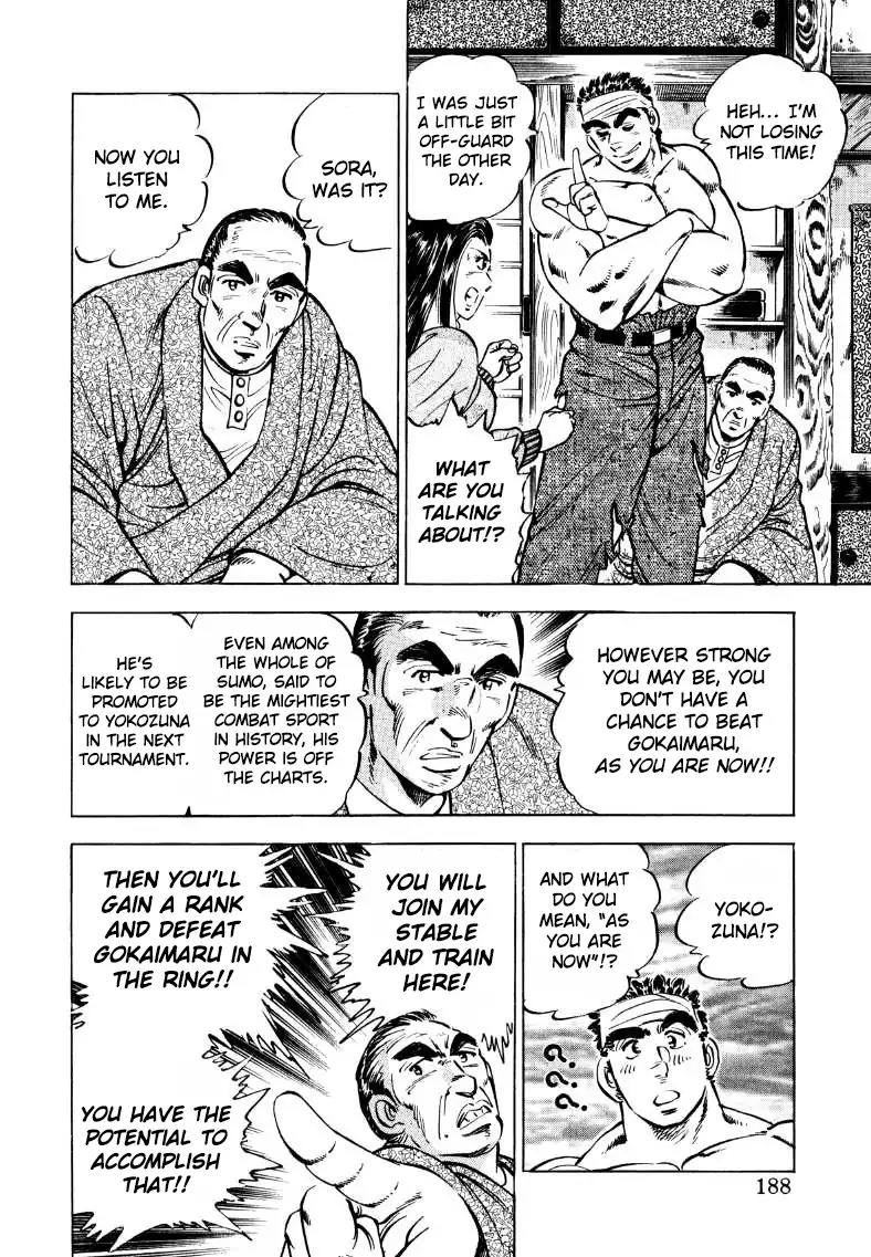 Sora yori Takaku (MIYASHITA Akira) chapter 38 page 10