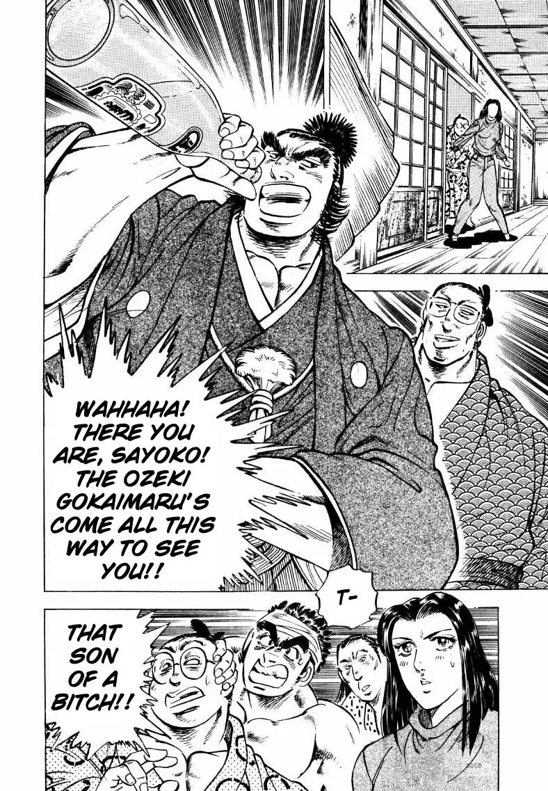 Sora yori Takaku (MIYASHITA Akira) chapter 38 page 12