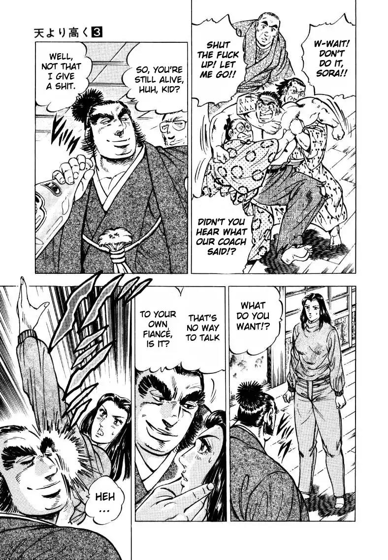 Sora yori Takaku (MIYASHITA Akira) chapter 38 page 13