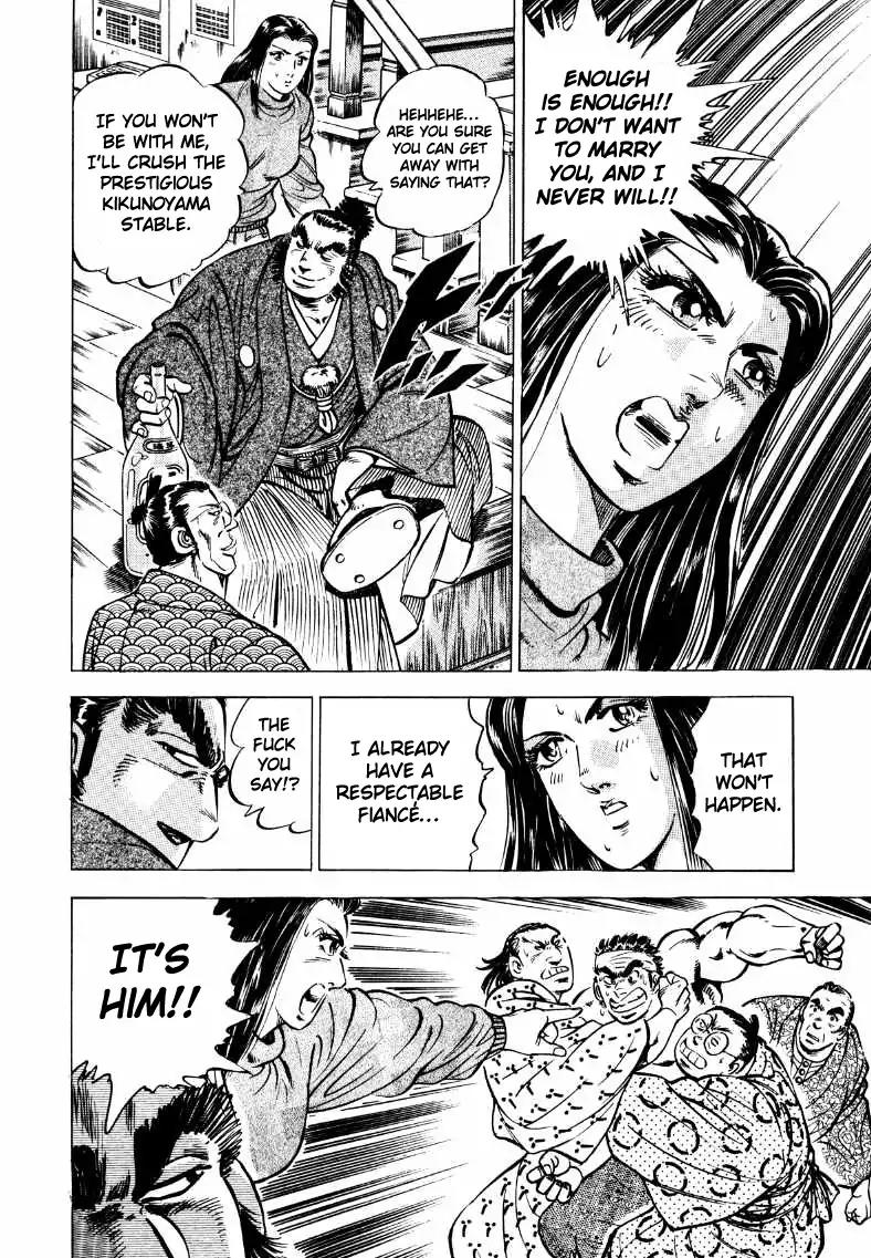 Sora yori Takaku (MIYASHITA Akira) chapter 38 page 14