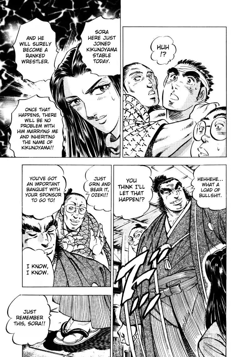 Sora yori Takaku (MIYASHITA Akira) chapter 38 page 15