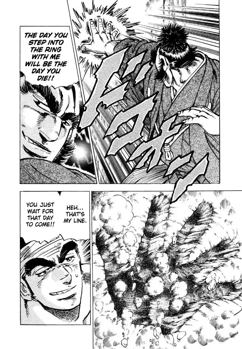 Sora yori Takaku (MIYASHITA Akira) chapter 38 page 16