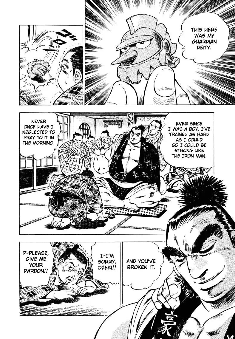 Sora yori Takaku (MIYASHITA Akira) chapter 38 page 2