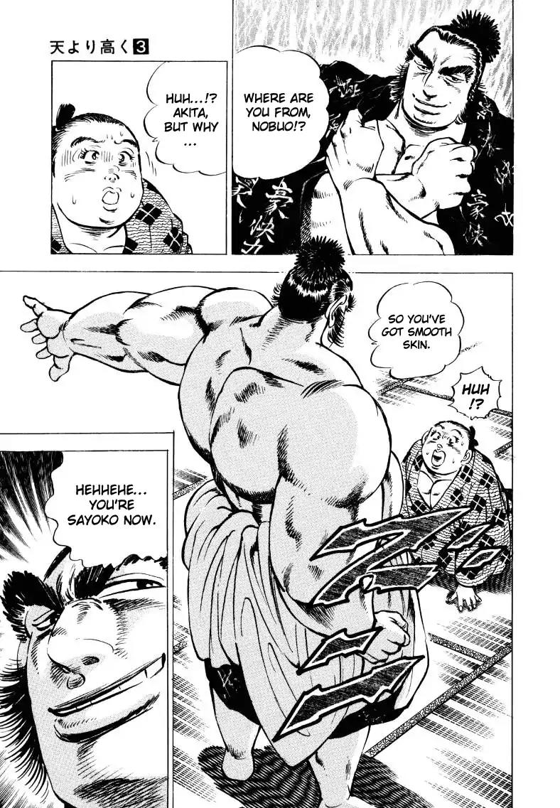 Sora yori Takaku (MIYASHITA Akira) chapter 38 page 3