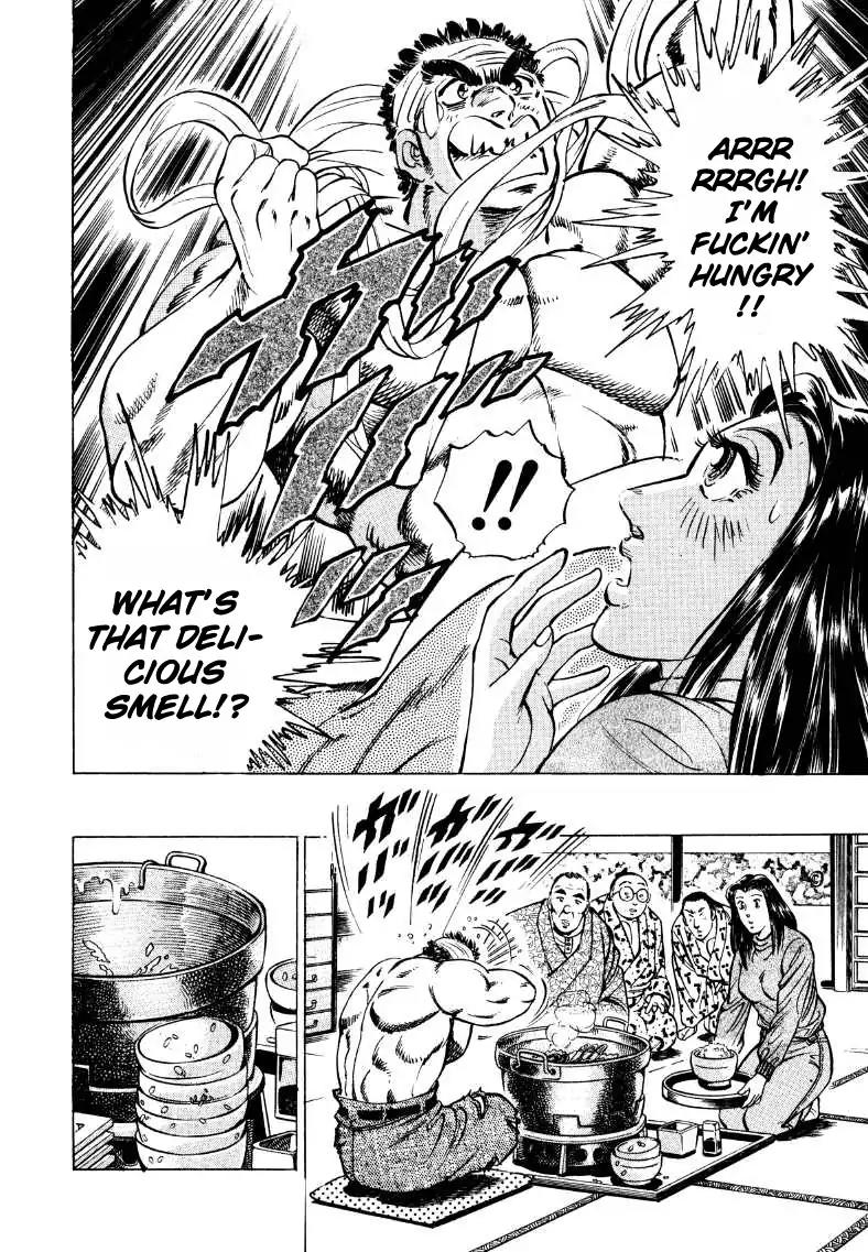 Sora yori Takaku (MIYASHITA Akira) chapter 38 page 8