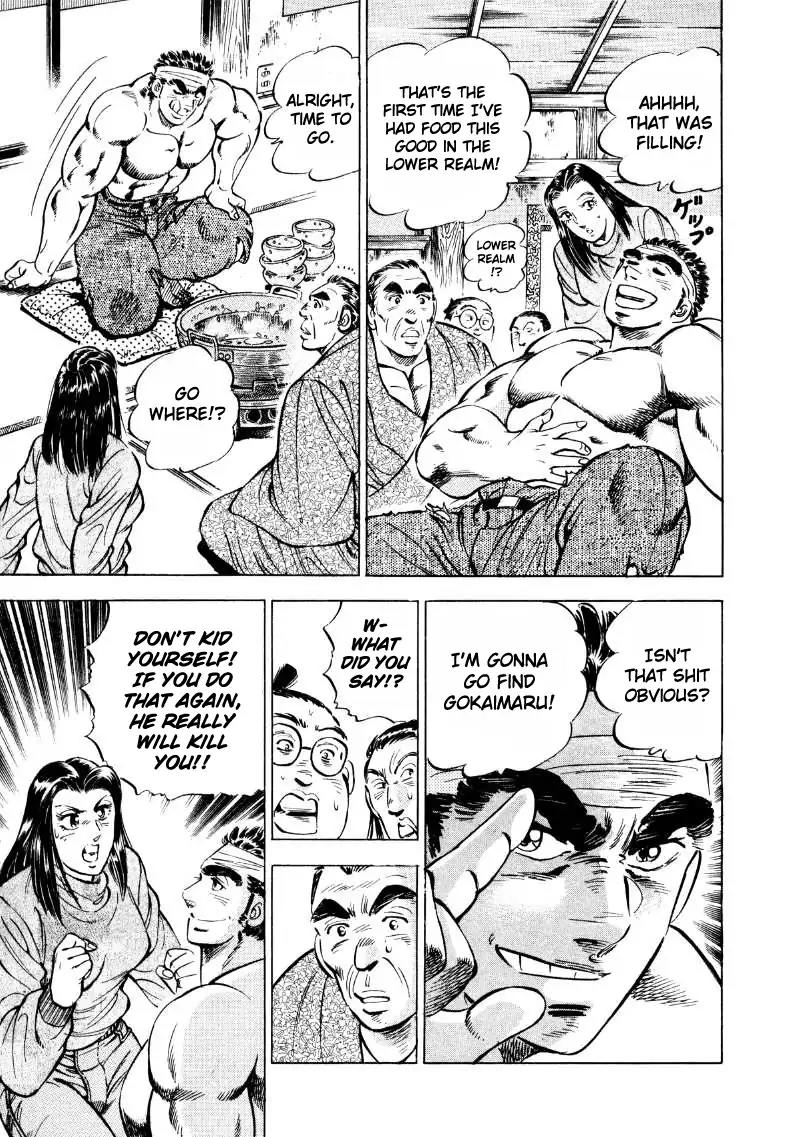 Sora yori Takaku (MIYASHITA Akira) chapter 38 page 9