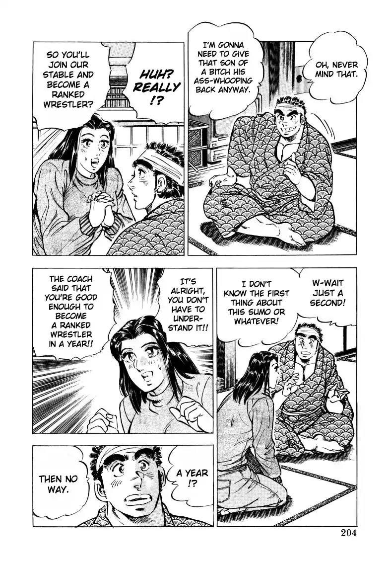 Sora yori Takaku (MIYASHITA Akira) chapter 39 page 10