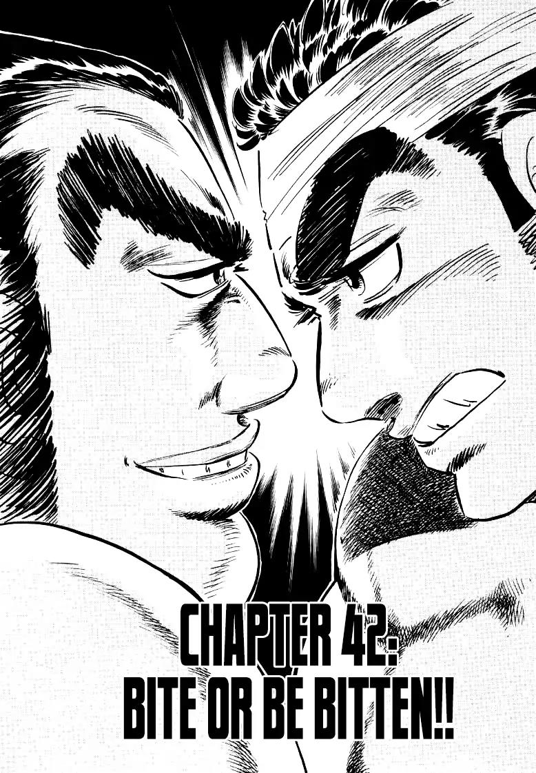 Sora yori Takaku (MIYASHITA Akira) chapter 42 page 1