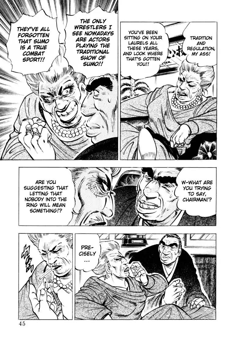 Sora yori Takaku (MIYASHITA Akira) chapter 42 page 11