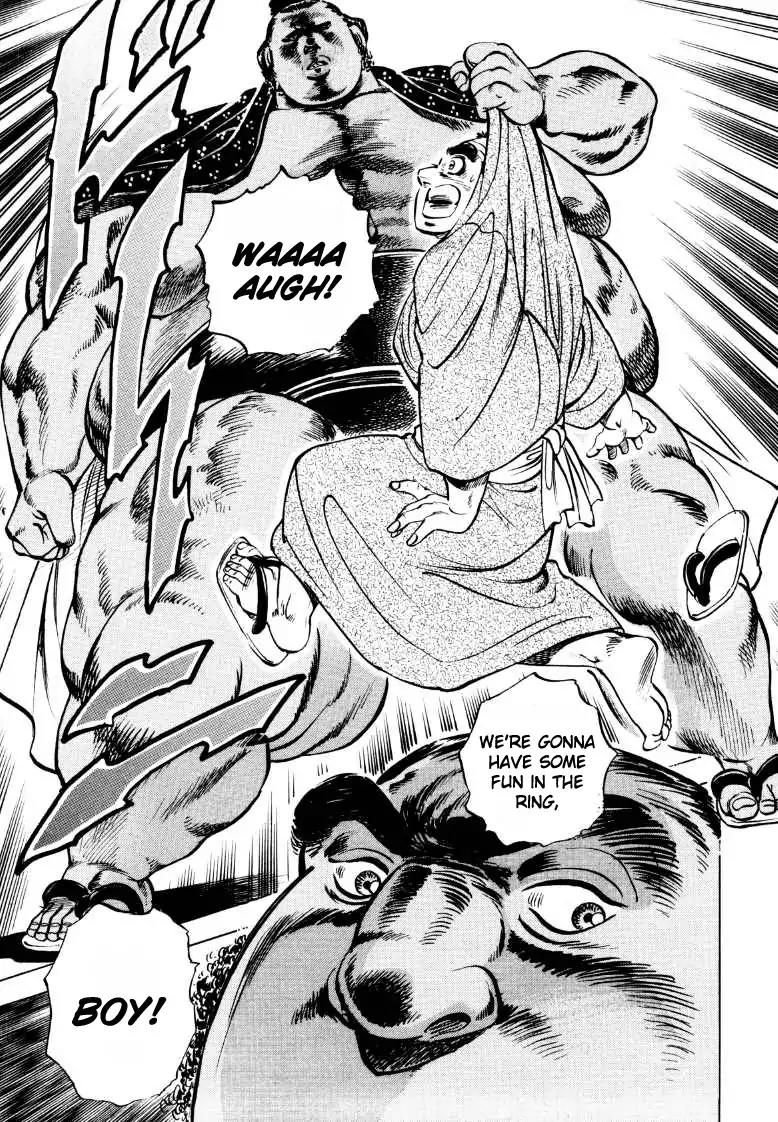 Sora yori Takaku (MIYASHITA Akira) chapter 42 page 15