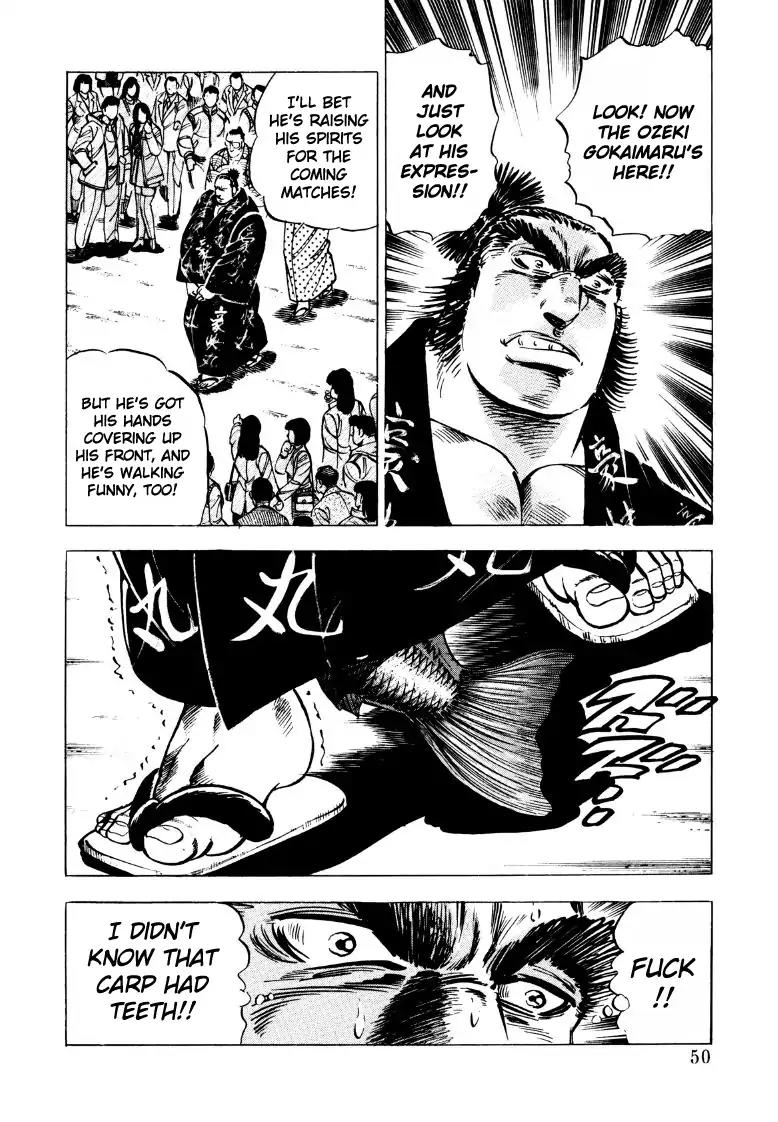 Sora yori Takaku (MIYASHITA Akira) chapter 42 page 16