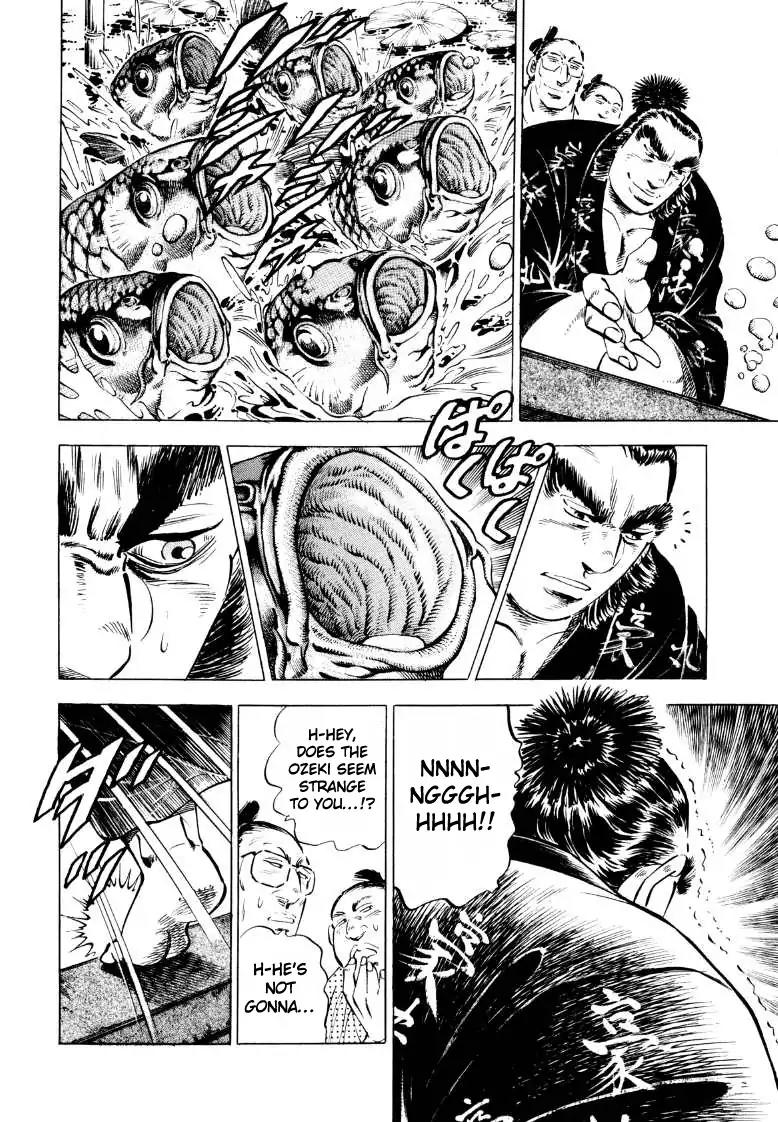 Sora yori Takaku (MIYASHITA Akira) chapter 42 page 4