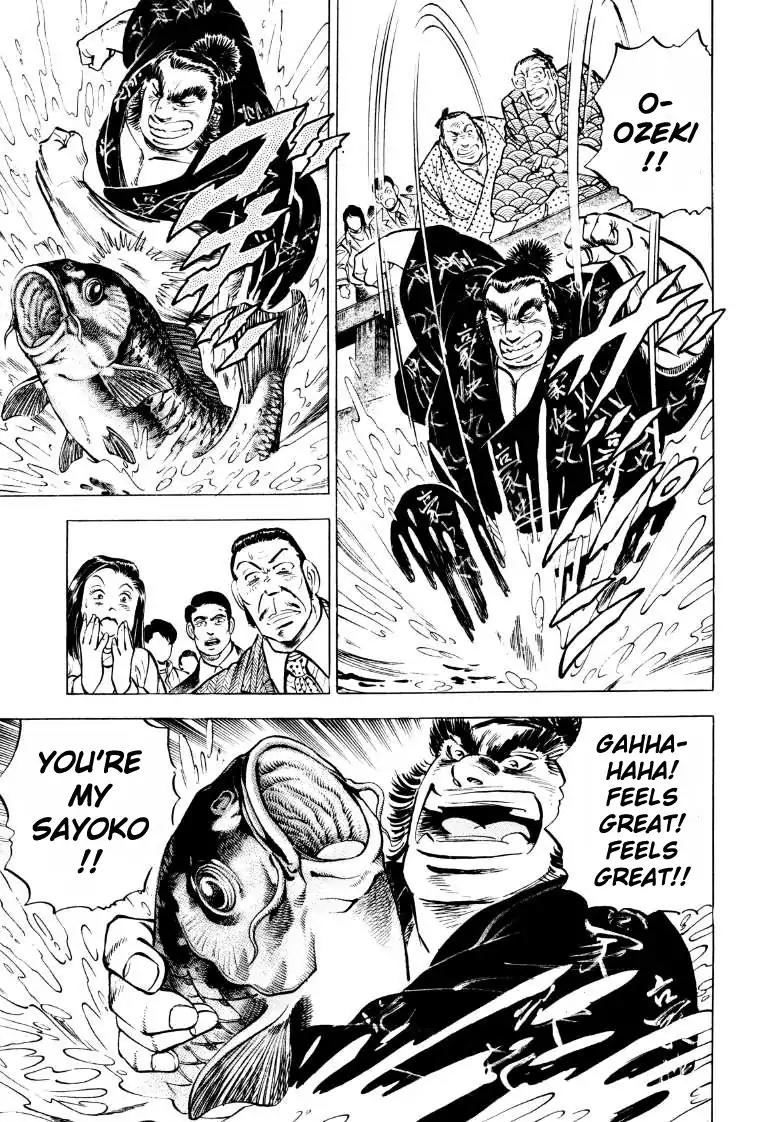 Sora yori Takaku (MIYASHITA Akira) chapter 42 page 5