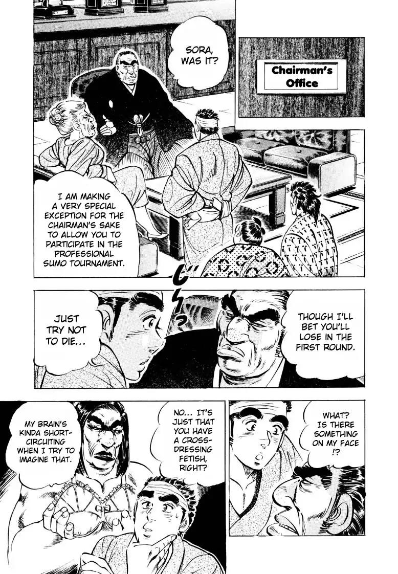 Sora yori Takaku (MIYASHITA Akira) chapter 42 page 9