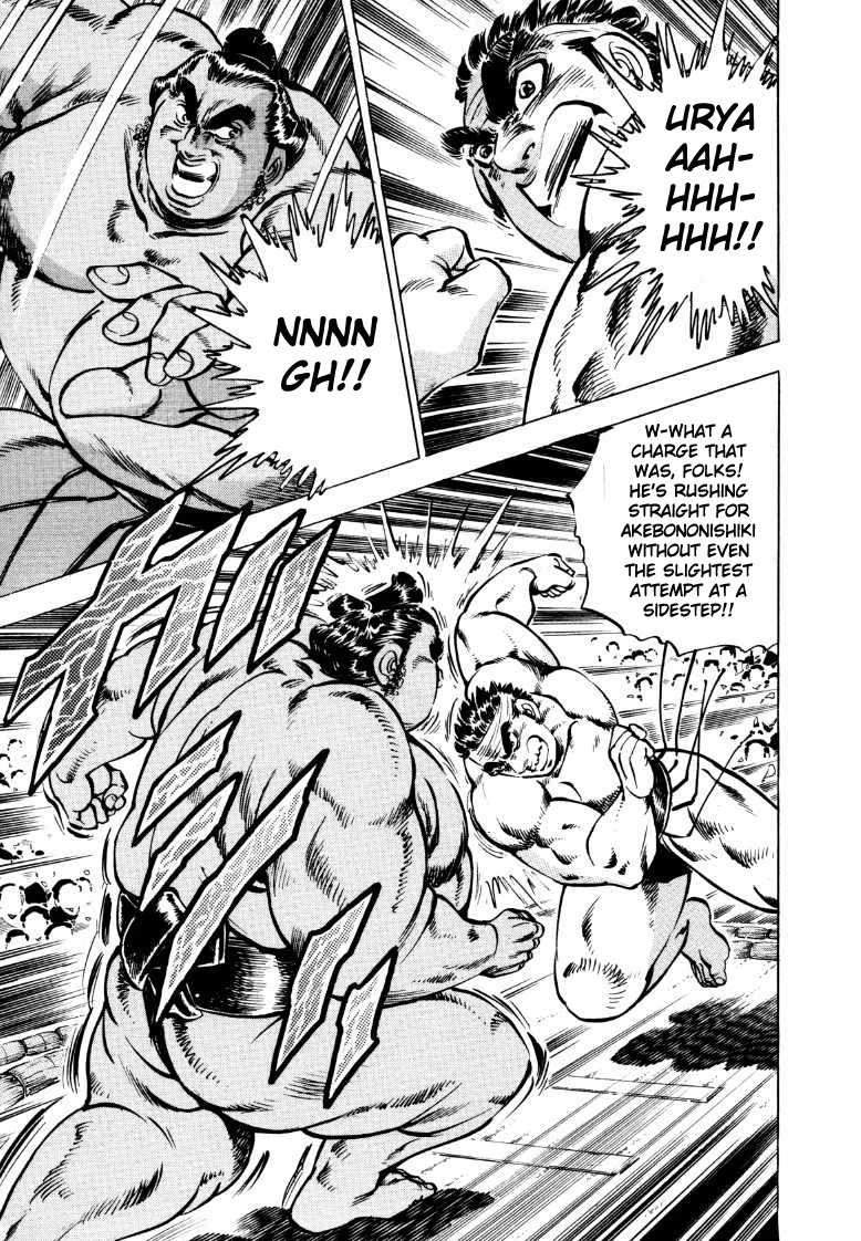 Sora yori Takaku (MIYASHITA Akira) chapter 43 page 10