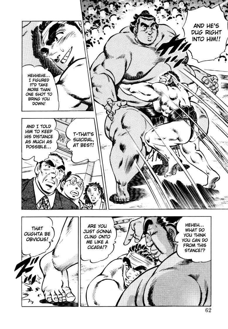 Sora yori Takaku (MIYASHITA Akira) chapter 43 page 11