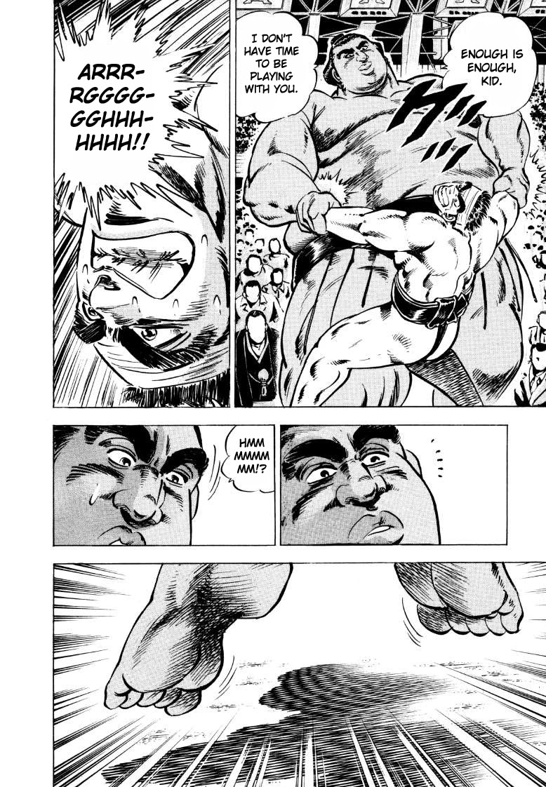 Sora yori Takaku (MIYASHITA Akira) chapter 43 page 13