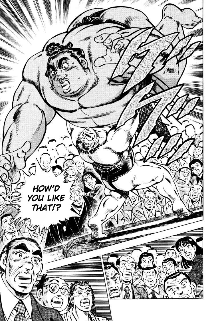 Sora yori Takaku (MIYASHITA Akira) chapter 43 page 14