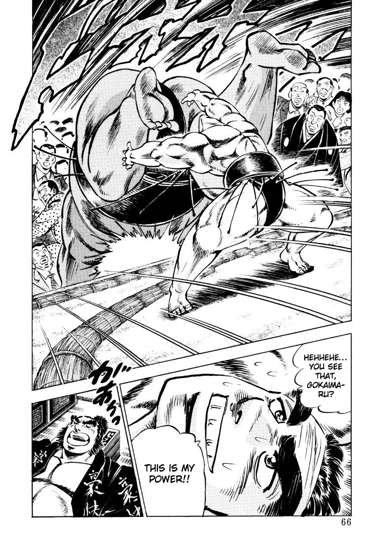 Sora yori Takaku (MIYASHITA Akira) chapter 43 page 15