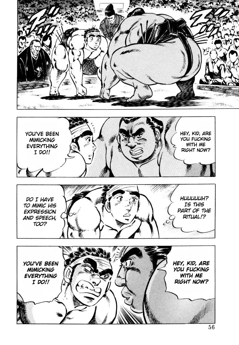 Sora yori Takaku (MIYASHITA Akira) chapter 43 page 5