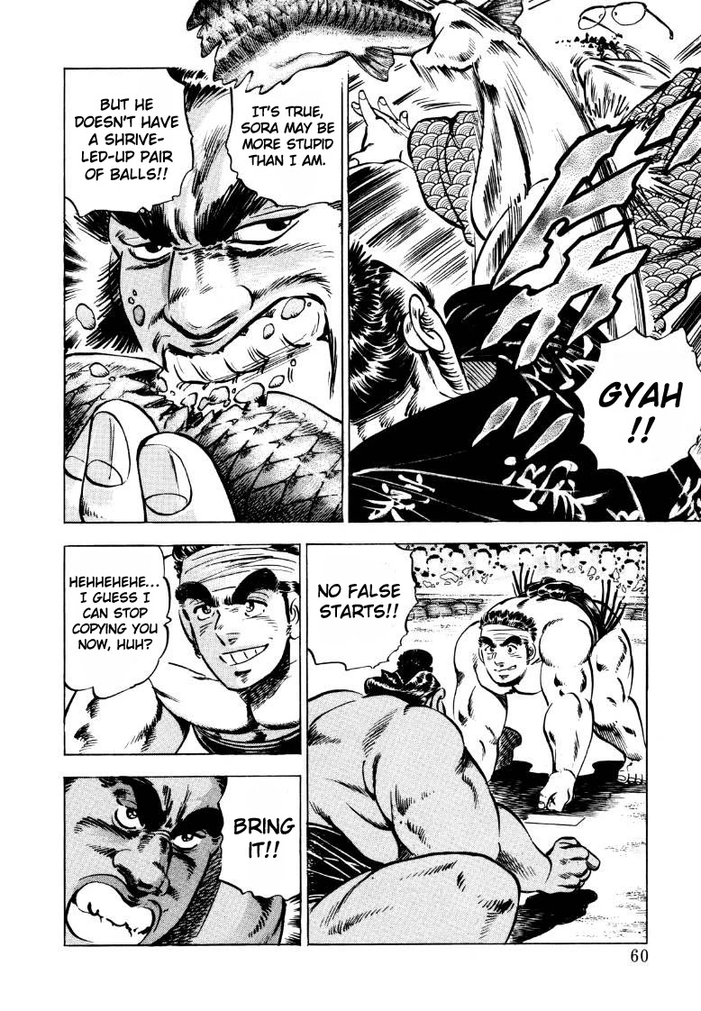 Sora yori Takaku (MIYASHITA Akira) chapter 43 page 9