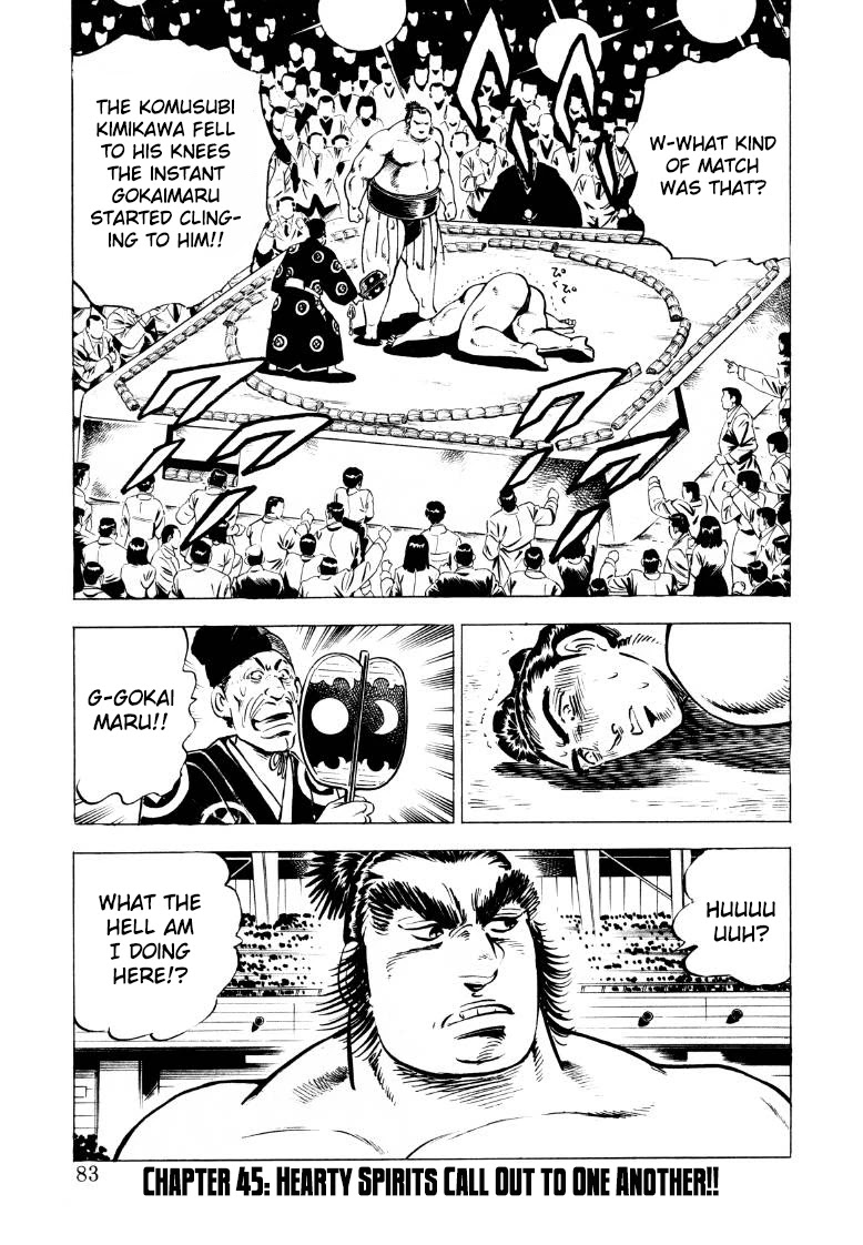 Sora yori Takaku (MIYASHITA Akira) chapter 45 page 1