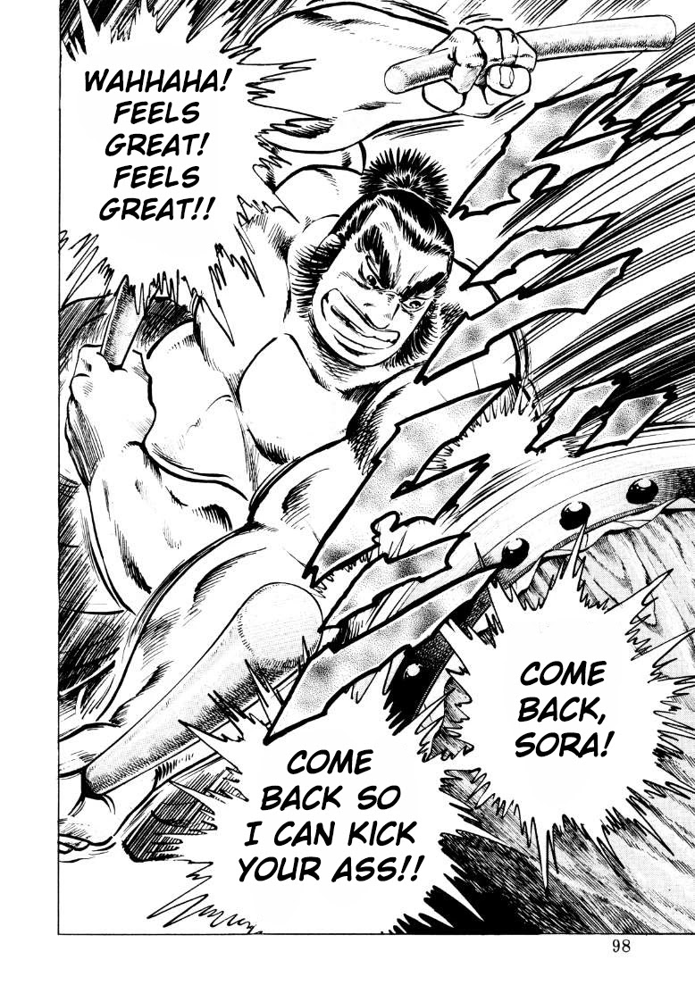 Sora yori Takaku (MIYASHITA Akira) chapter 45 page 16