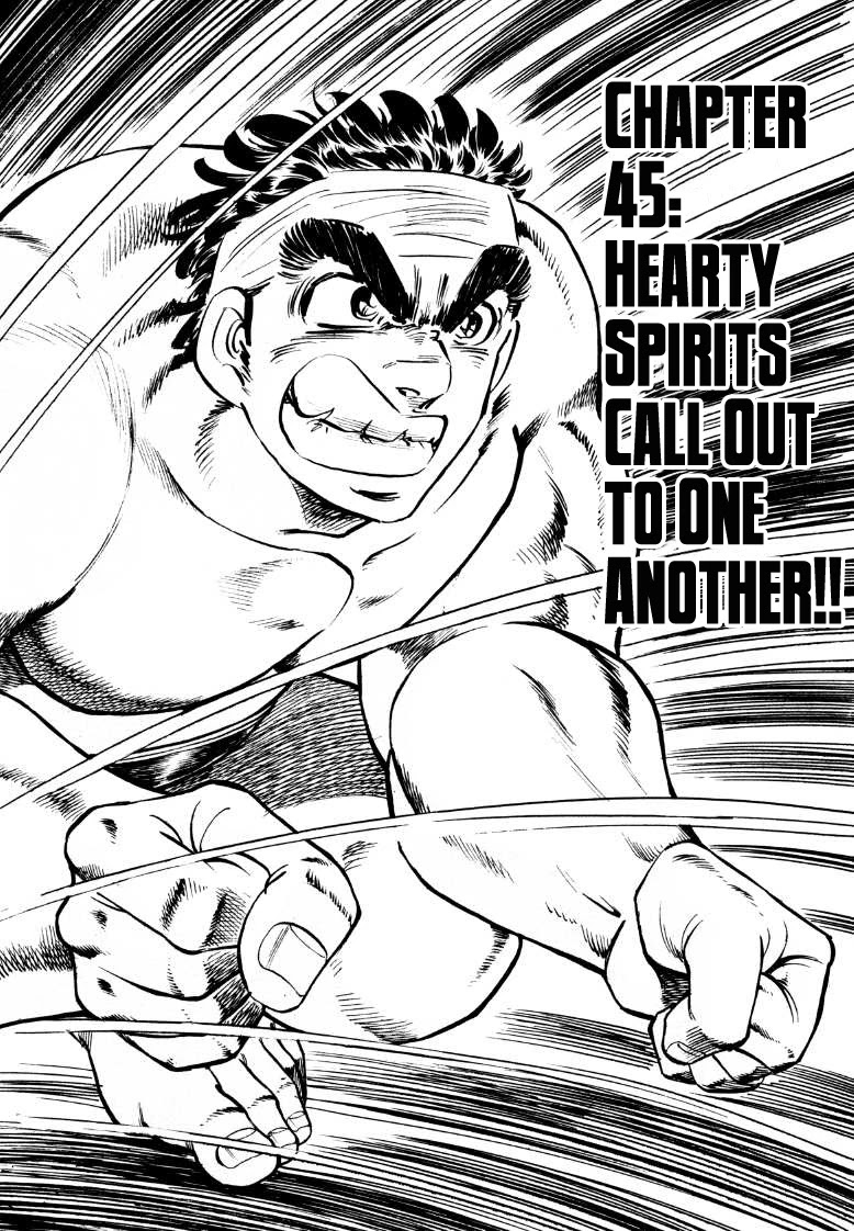 Sora yori Takaku (MIYASHITA Akira) chapter 45 page 2