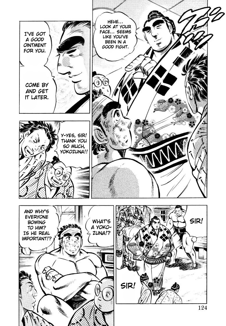 Sora yori Takaku (MIYASHITA Akira) chapter 47 page 10