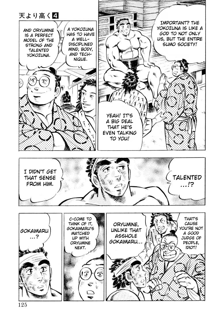 Sora yori Takaku (MIYASHITA Akira) chapter 47 page 11