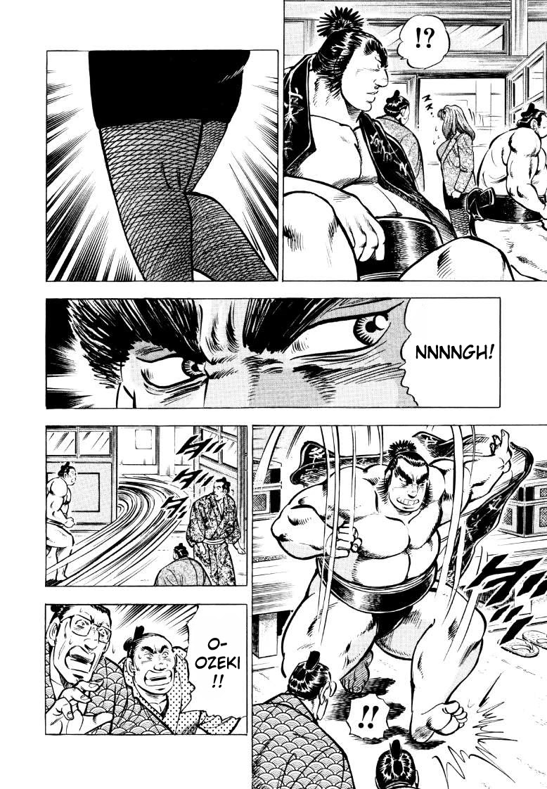 Sora yori Takaku (MIYASHITA Akira) chapter 47 page 14