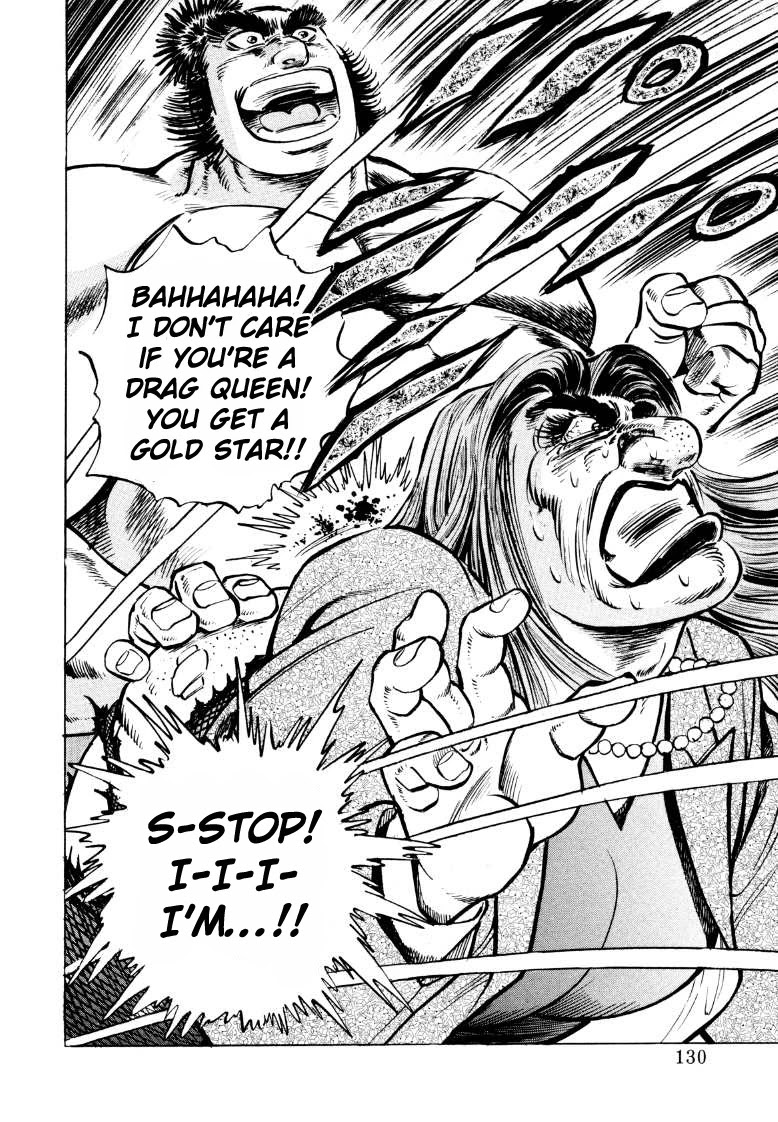 Sora yori Takaku (MIYASHITA Akira) chapter 47 page 16