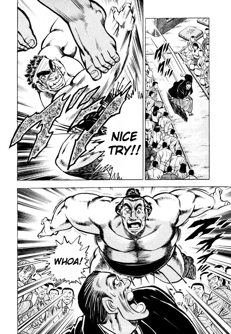 Sora yori Takaku (MIYASHITA Akira) chapter 47 page 4