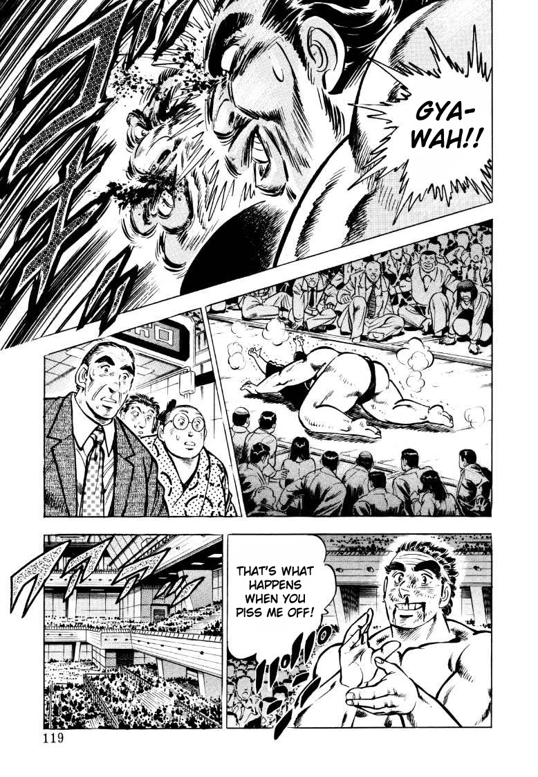 Sora yori Takaku (MIYASHITA Akira) chapter 47 page 5