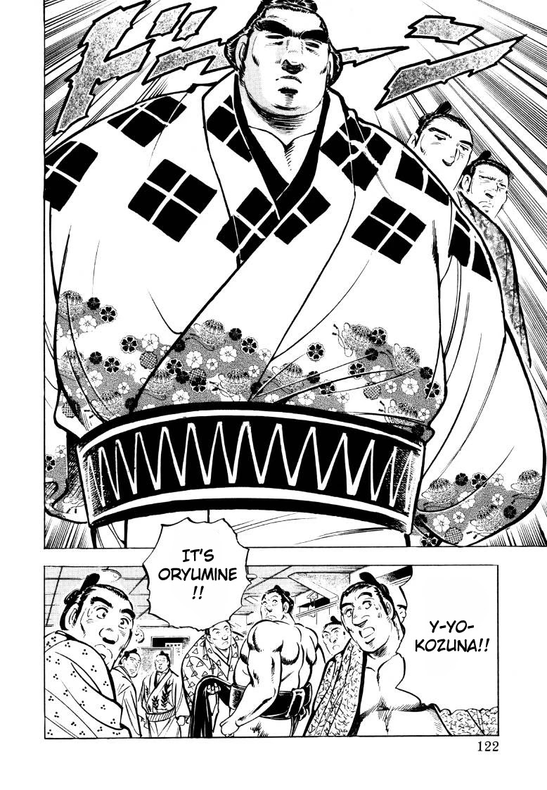 Sora yori Takaku (MIYASHITA Akira) chapter 47 page 8