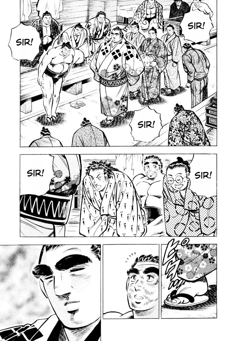 Sora yori Takaku (MIYASHITA Akira) chapter 47 page 9