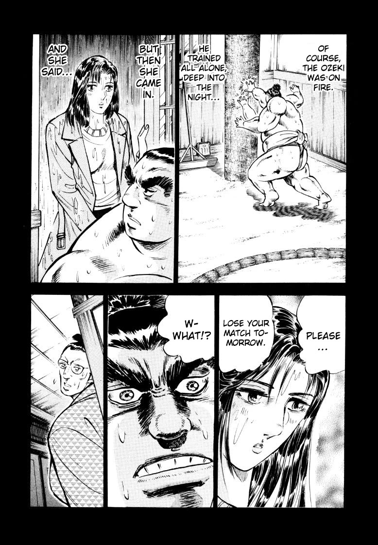 Sora yori Takaku (MIYASHITA Akira) chapter 48 page 10